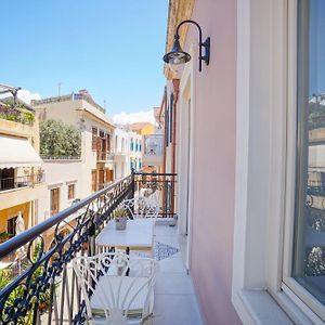 Casa Kallergi